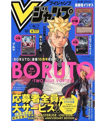 Amazon.co.jp: 遊戯王 LN-26-UR 《異星の最終戦士》 Ultra : ホビー
